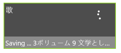 解析檔案