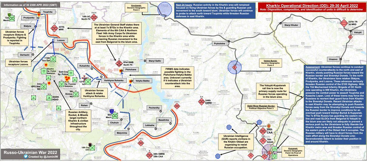 Kharkiv OD 2022.4.29-30 🔍