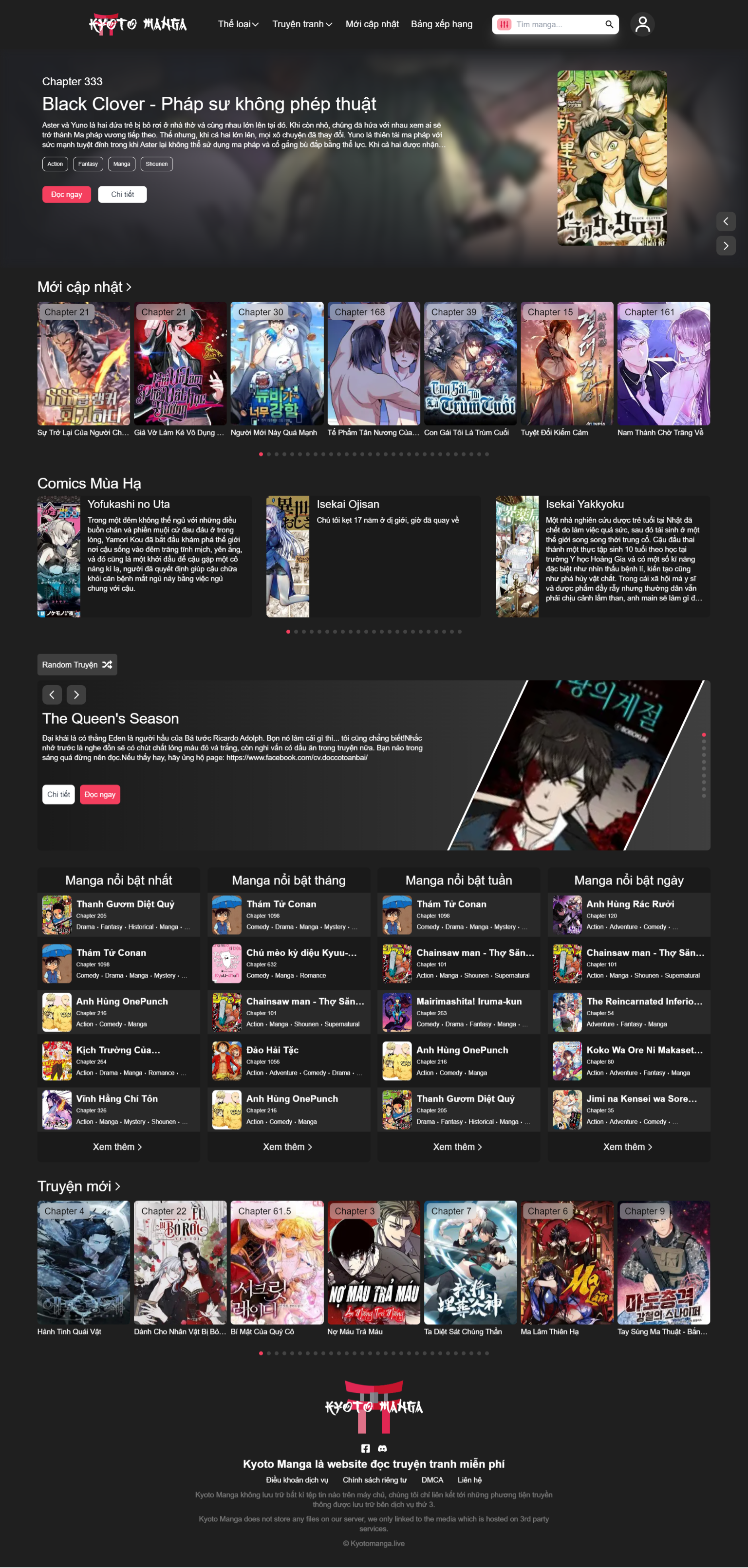 home-page-kyoto-manga