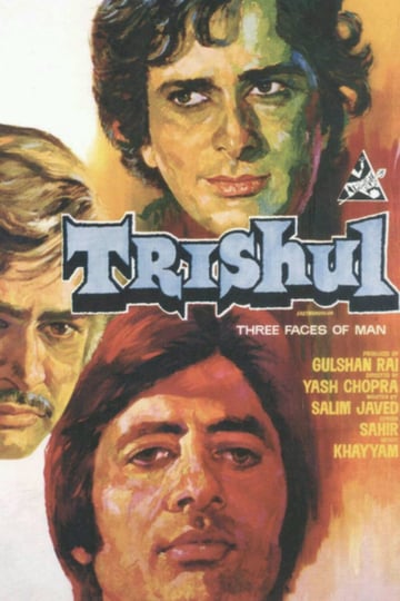 trishul-4310644-1