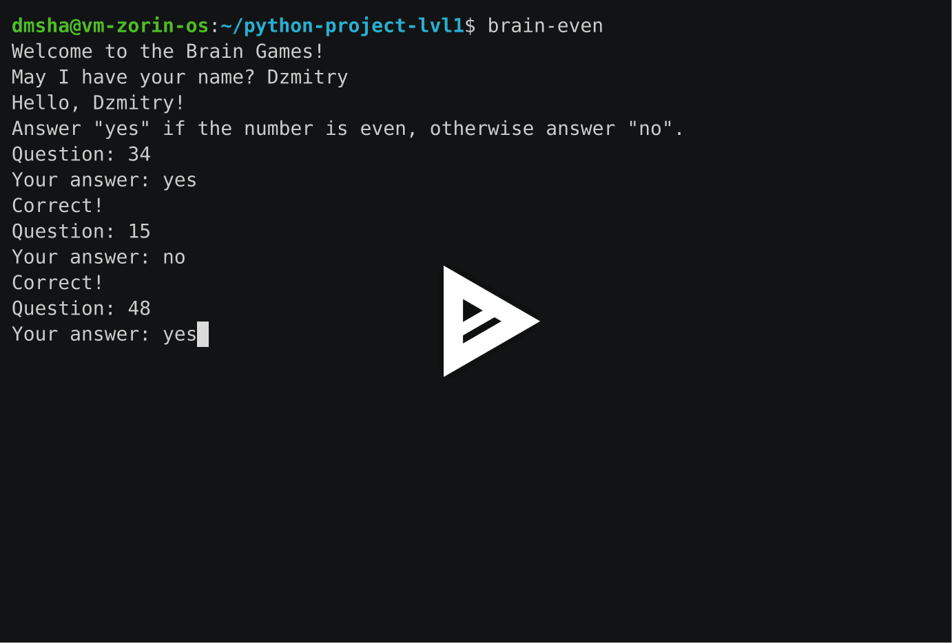 asciicast