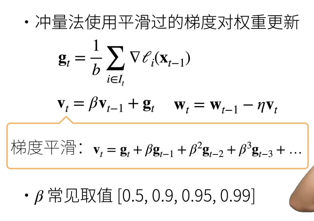 截屏2022-02-06 13.31.09