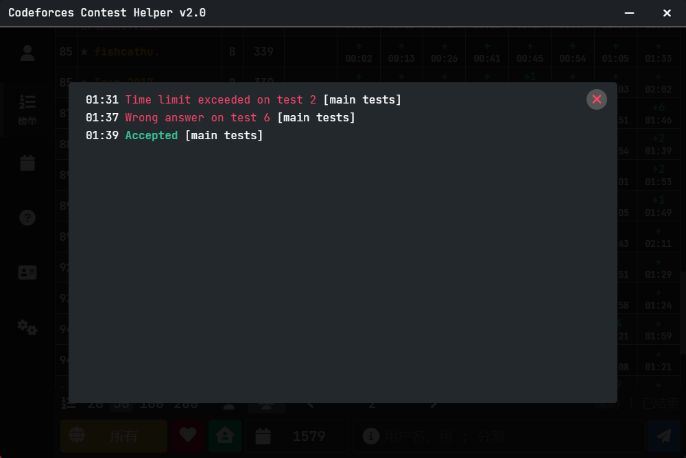 ITGU_0U_JPQI_MS5_SI_K~4.png