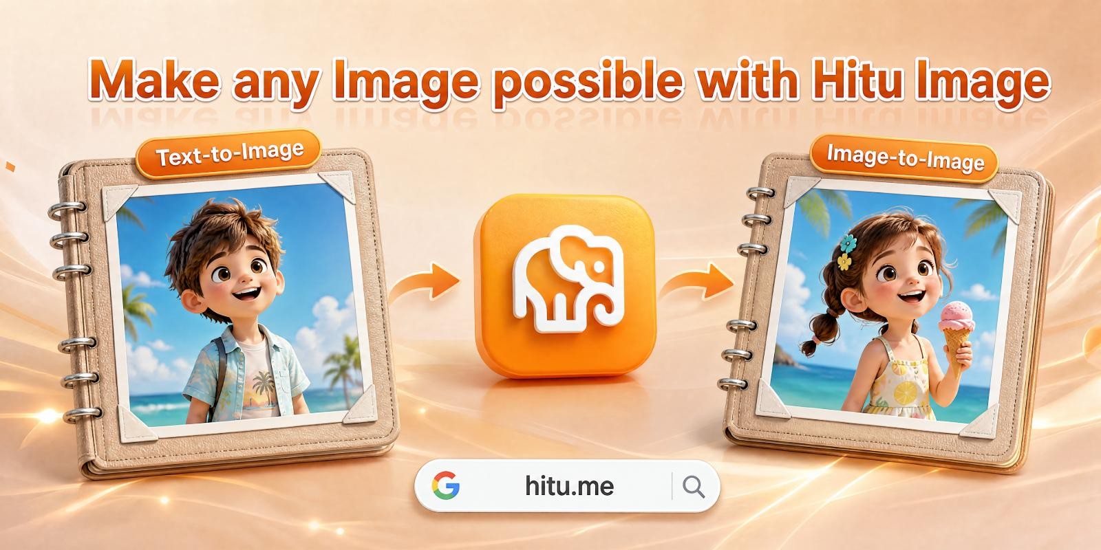 嗨图象（Hitu Image）