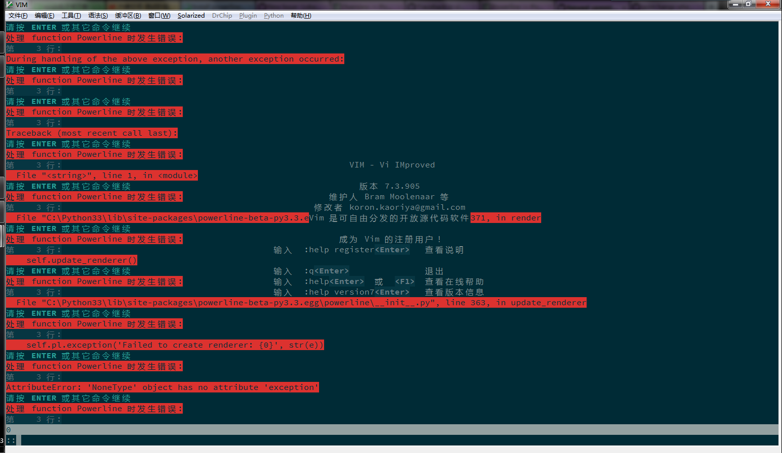 Error detected while processing function Powerline · Issue #457 ...