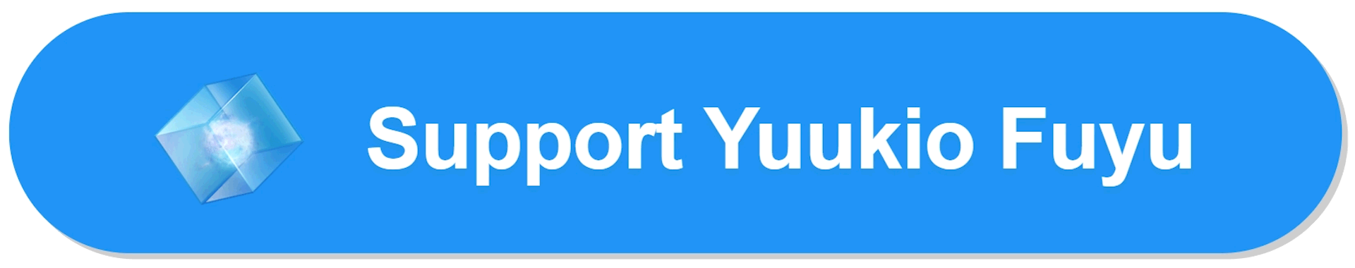 Yuukio Fuyu ~'s Donations Button