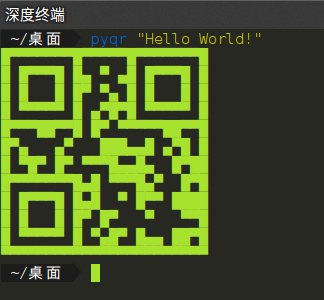 qr in terminal: hello world