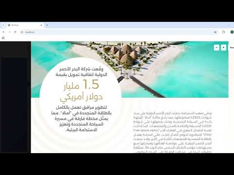 PIF-Multimodal-RAG Demo