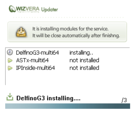 “Wizvera updater”창. “DelphinoG3 를 설치중…”