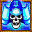 Achievement badge icon