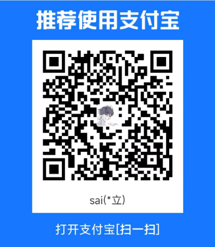 Alipay QRcode