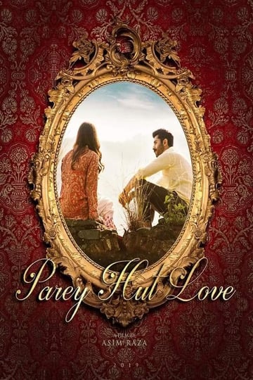 parey-hut-love-4583027-1