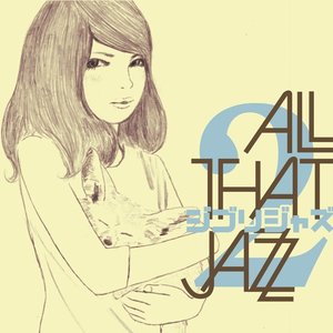 All That Jazz - Ghibli Jazz 2