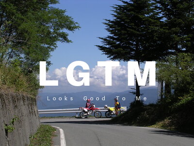 LGTM