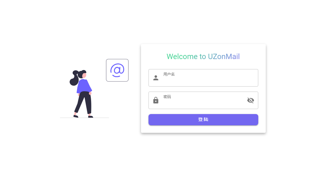 uzon-mail-login-2