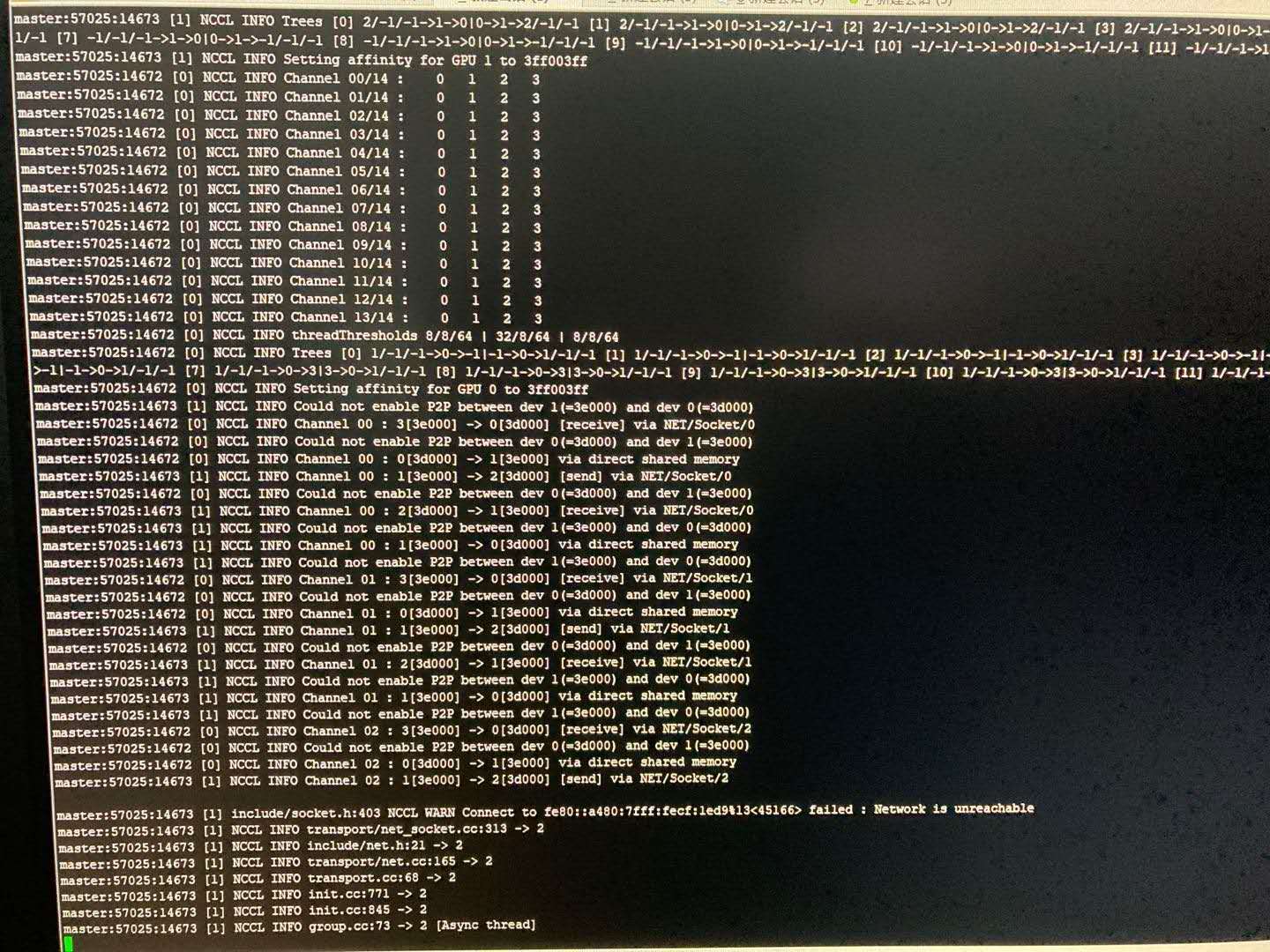 NCCL_debug_0.jpg