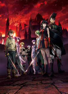 Akame ga Kill!