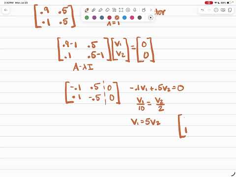 Markov Chain Steady State Vector