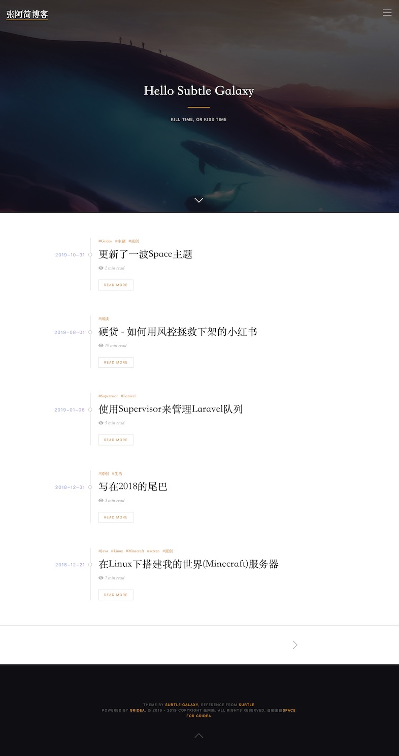 主题 Subtle Galaxy · Issue #21 · getgridea/site · GitHub