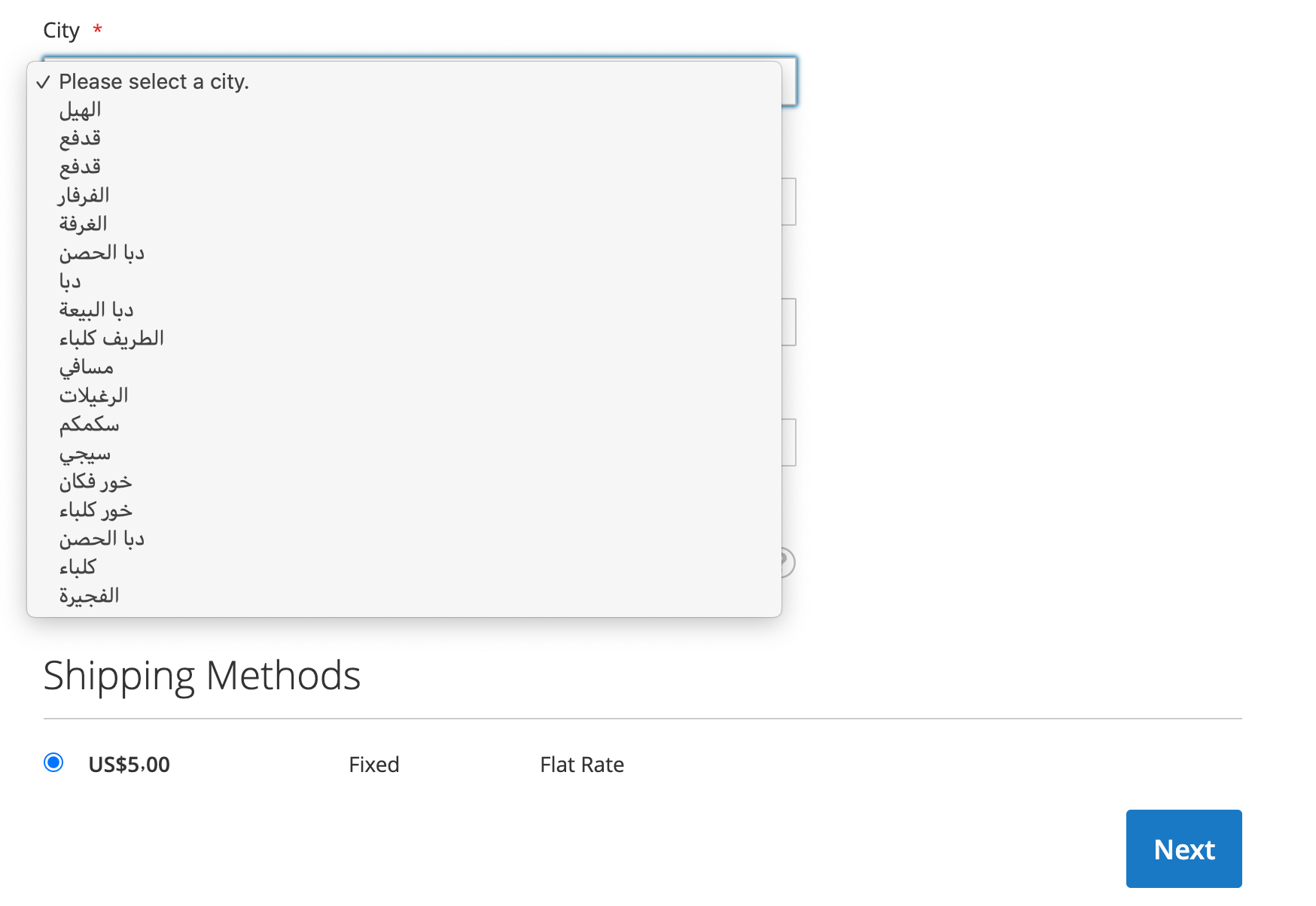 Magento 2 Region/City Multi-Locale Dropdown