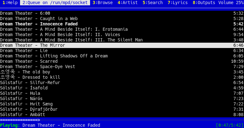 Screenshot of ncmpc