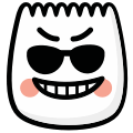 Emojipedia cool