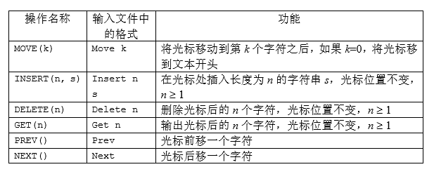 QQ截图20190902161827.png