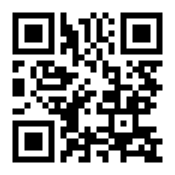 QR Code Download Link