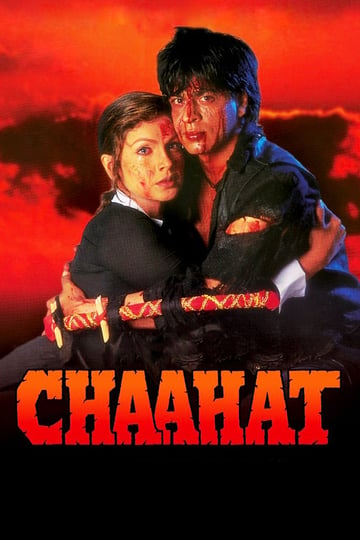 chaahat-1033320-1