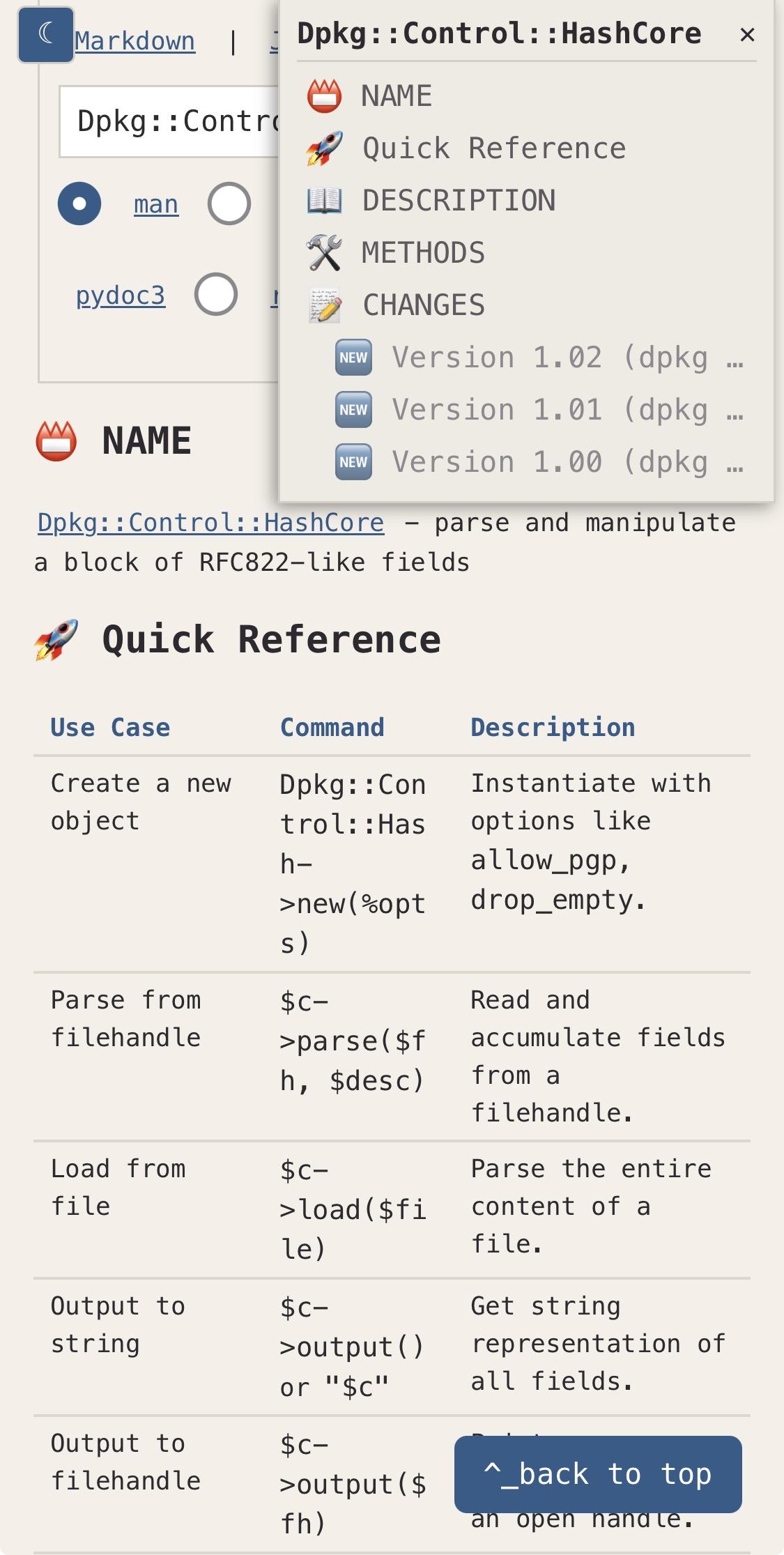 phpMan Mobile
