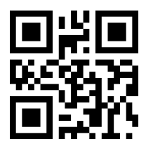 Scan Code