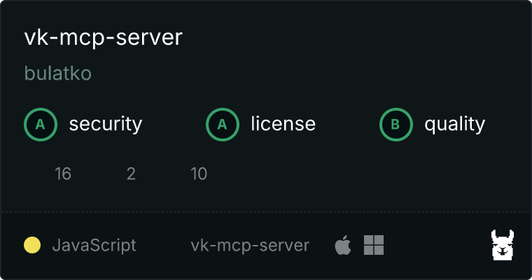 vk-mcp-server MCP server