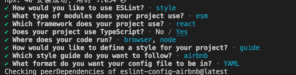 eslint-config