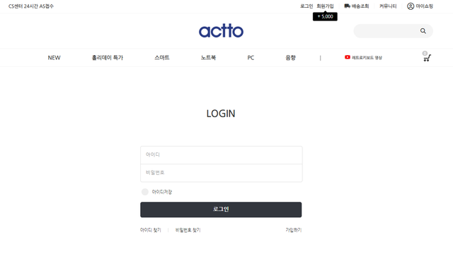 login