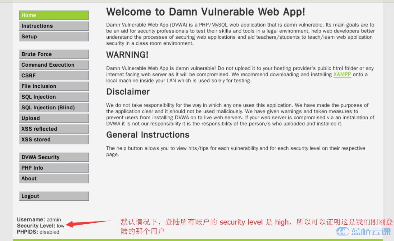 kali/kaliweb应用攻击/05存储型跨站脚本（XSS）攻击.md at
