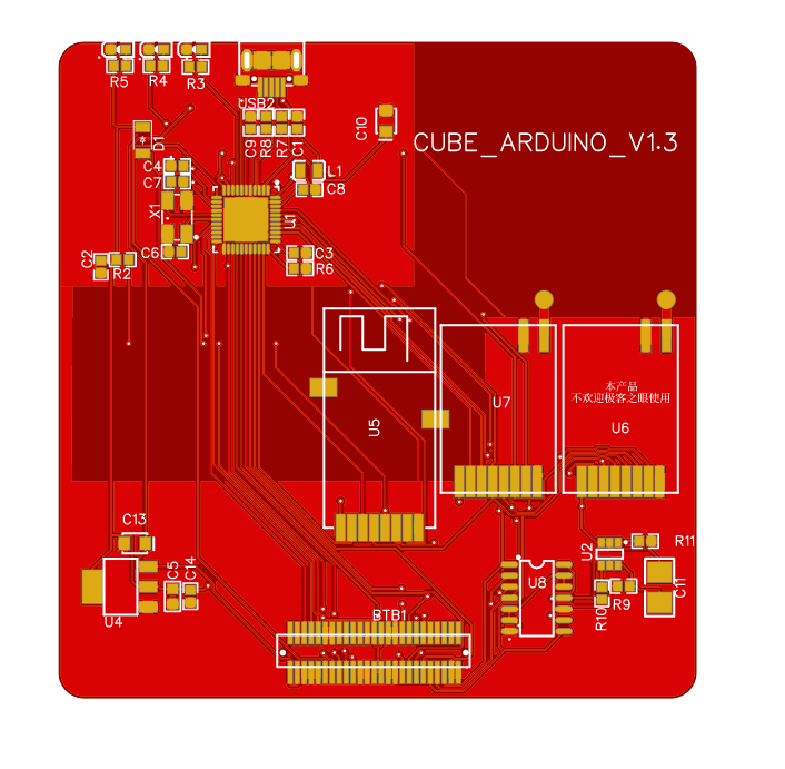 GitHub - BH2UOL/Hackcube_CUBE_Arduino: Fork github.com/UnicornTeam ...