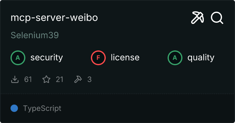 Weibo Server MCP server