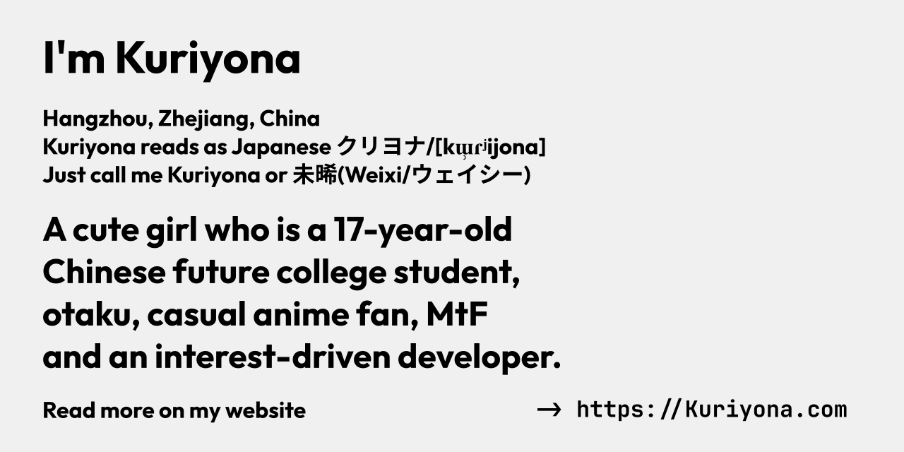 I'm Kuriyona