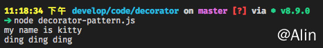 js-decorator-demo1-2019-12-7.jpg