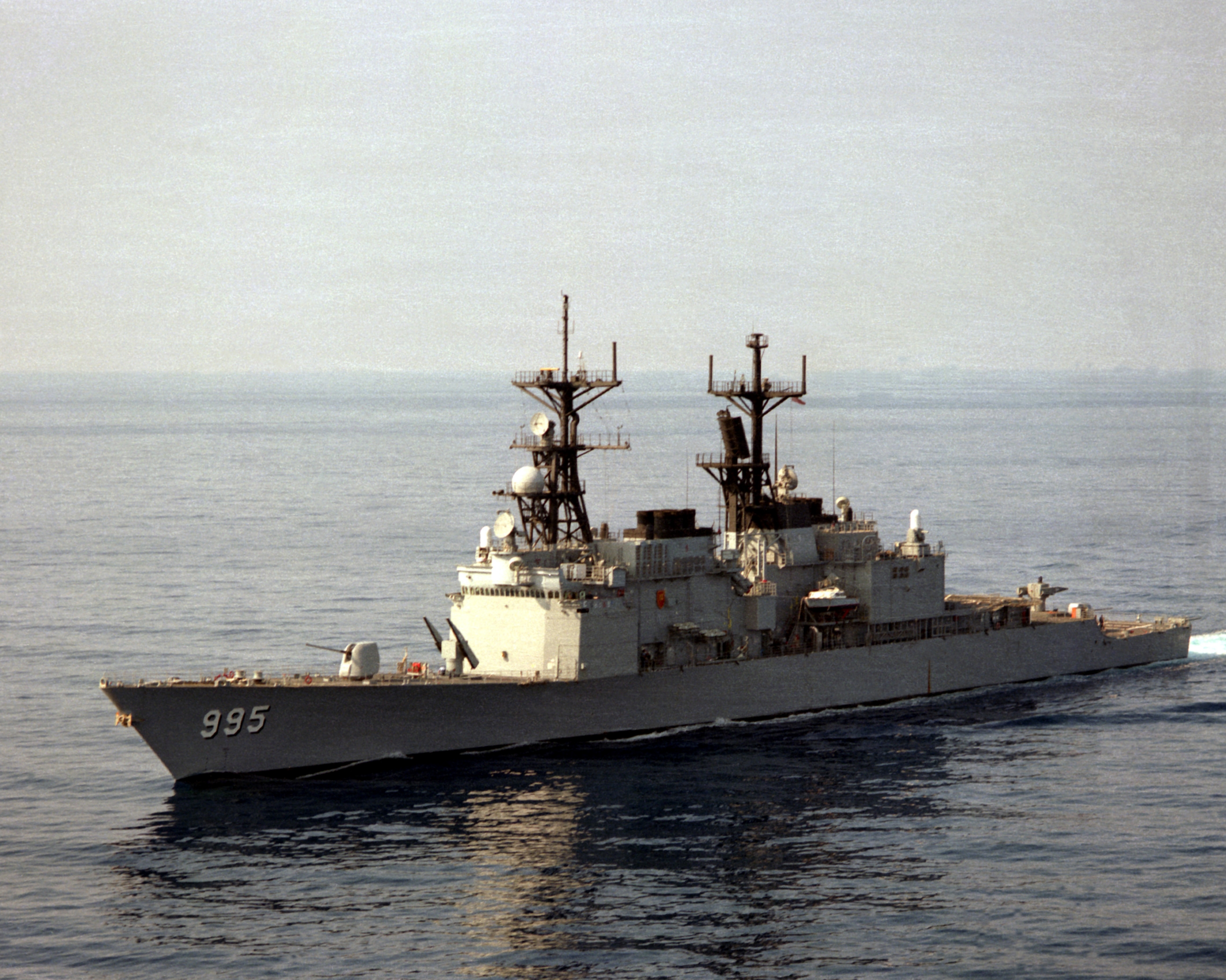 USS Scott (DDG-995)