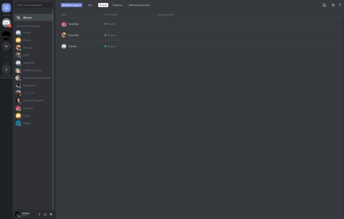 Screenshot Description