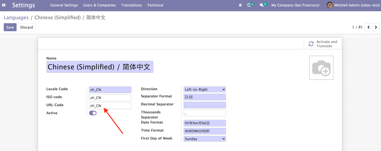 图11.11 – 网站语言URL代码