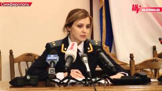 Natalia Poklonskaya's speech. With english subtitles.