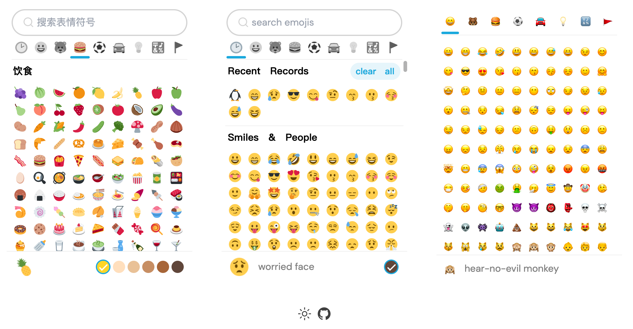 vue3 twemoji picker