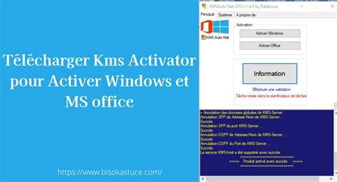 télécharger kms activator windows 10 gratuit