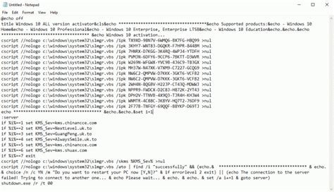 windows 10 pro activator txt