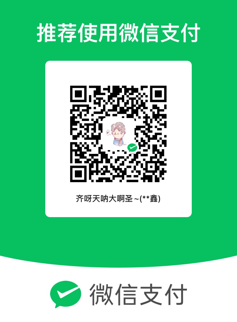 alipay