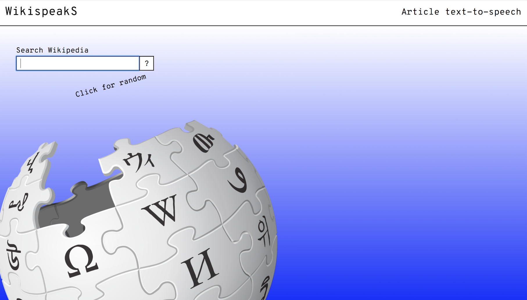 Search bar and Wiki globe on desktop|500px