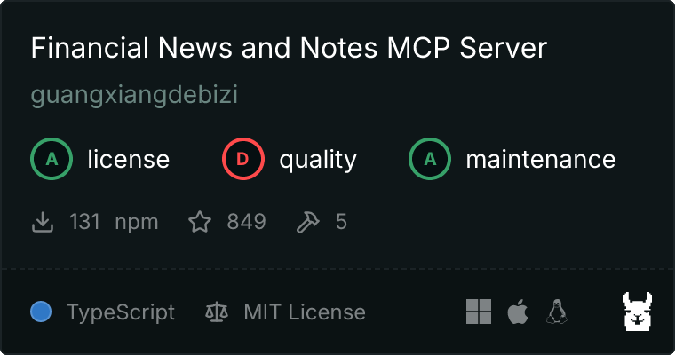 FinanceMCP server card on Glama
